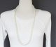Artist Unknown Cream/Off-White Classic/Elegant 30" Long Faux Pearl Strand Necklace